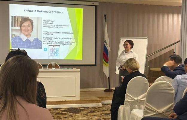 "Диалог без барьеров"